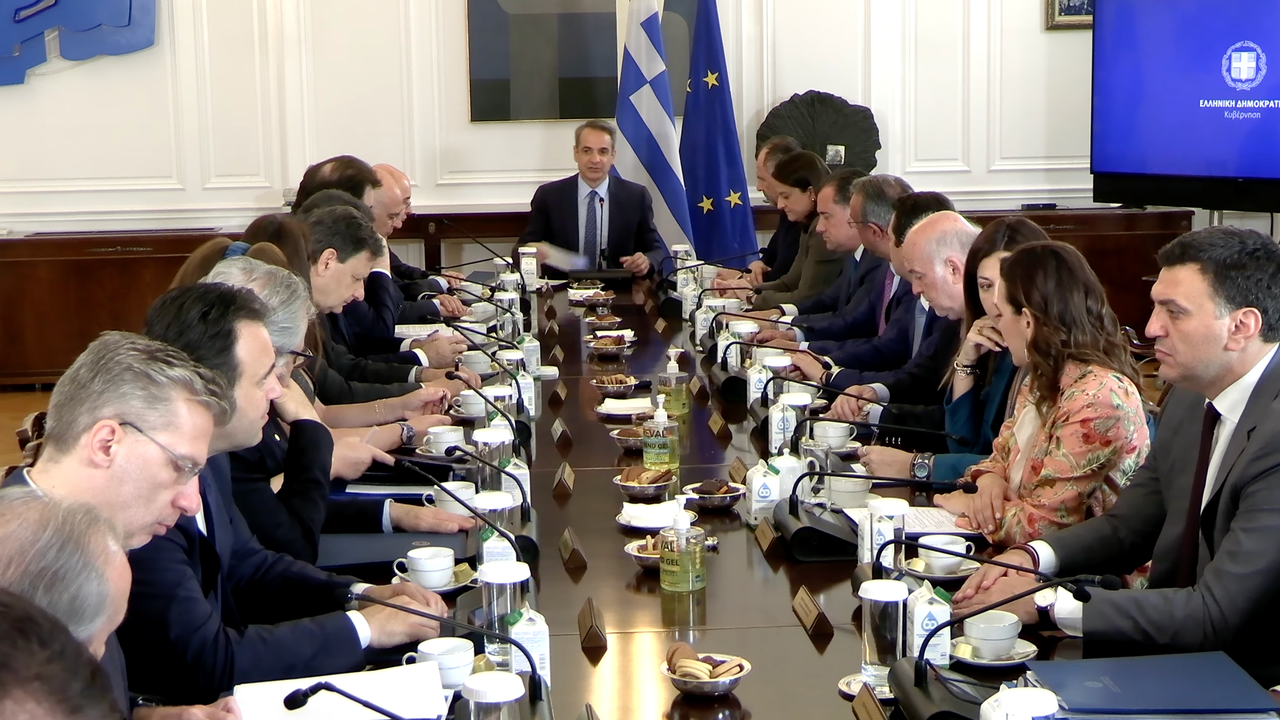 Mπόνους παραγωγικότητας στο Δημόσιο: Τι είναι, ποιους αφορά και...