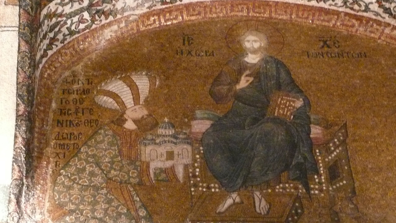 Αντιδράσεις για τη λειτουργία της Μονής της Χώρας ως μουσουλμανικού...