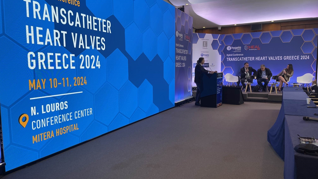 Ξεκίνησε το 12ο Συνέδριο Διακαθετηριακής Θεραπείας Καρδιακών...