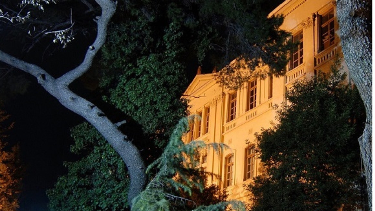 Επετειακή εκδήλωση για τα 30 χρόνια λειτουργίας του Τμήματος...