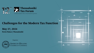 12th Thessaloniki Tax Forum