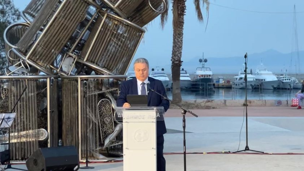 Μουσικό – αφηγηματικό Δρώμενο Τιμής & Μνήμης στους αδικοχαμένους...