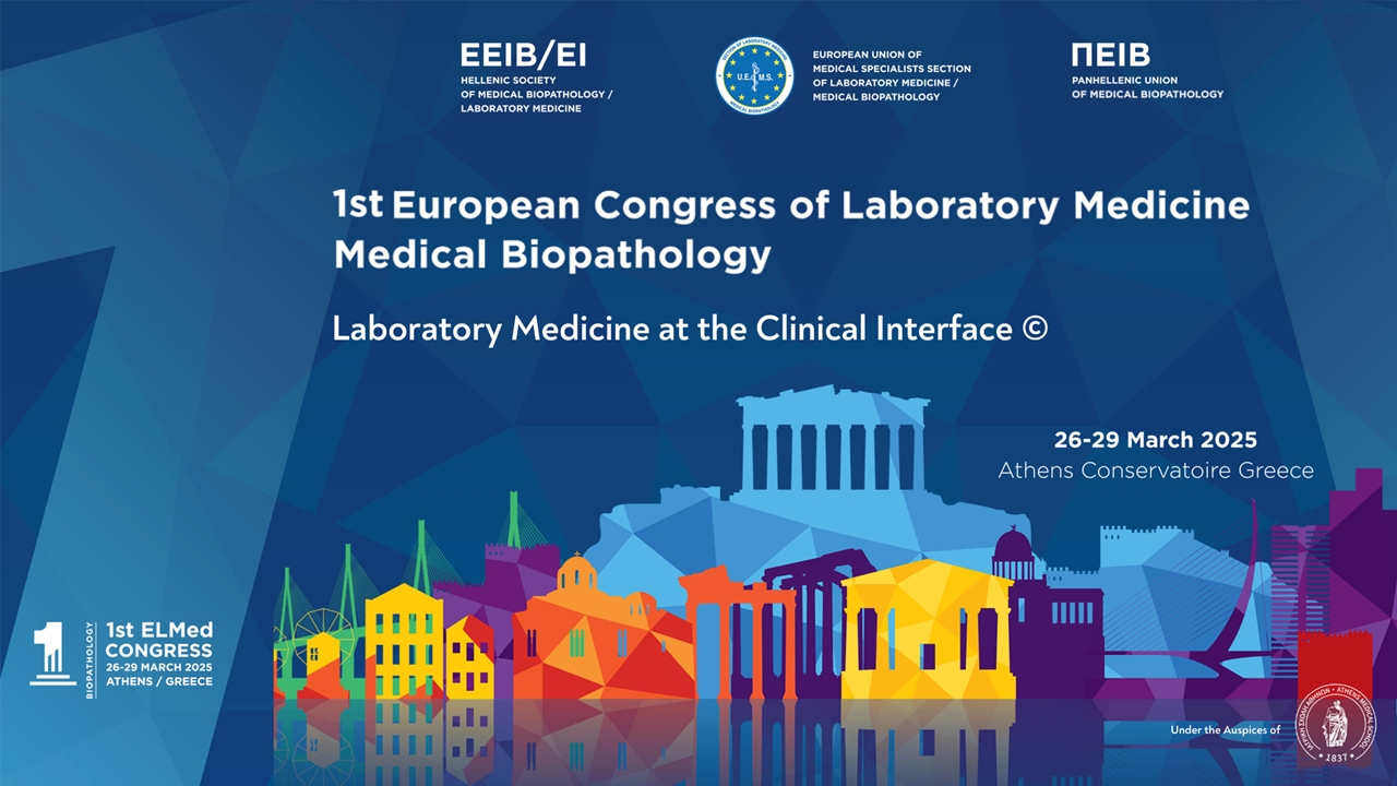 Congresses | 1st European Congress of Laboratory Medicine / Medical Biopathology