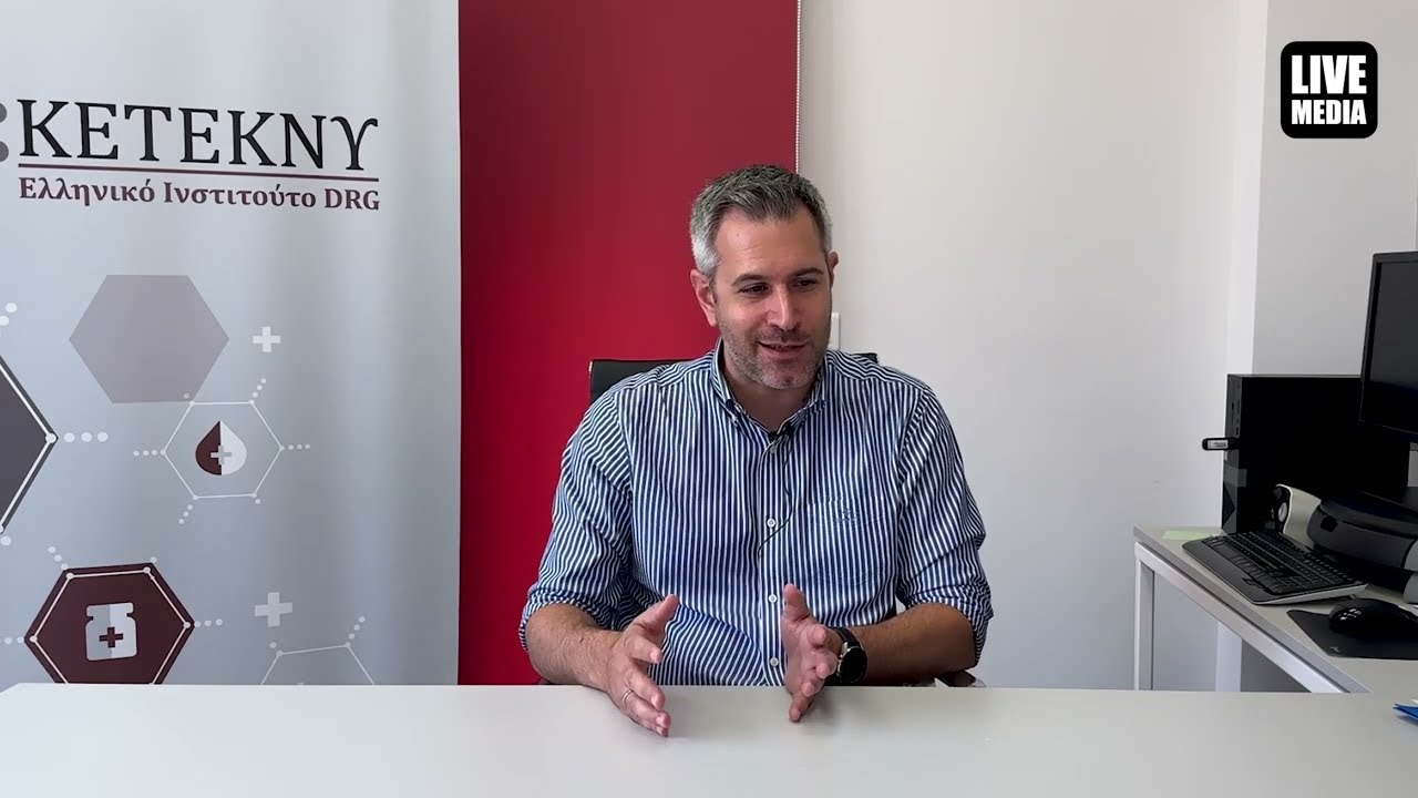 Δρ. Παντελής Μεσσαρόπουλος, Πρόεδρος ΚΕΤΕΚΝΥ