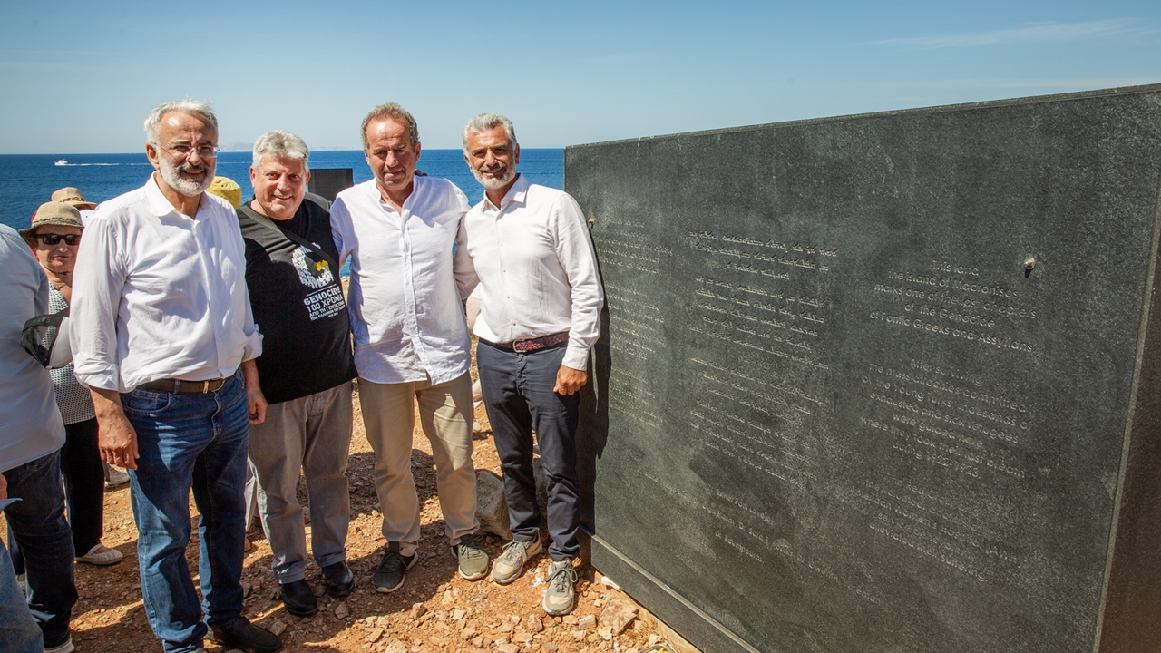 Αποκαλυπτήρια Μνημείου Λοιμοκαθαρτηρίου στη Μακρόνησο