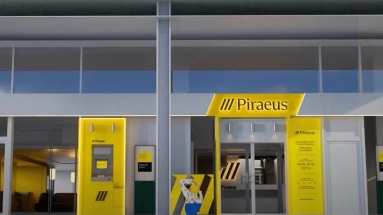 Αναβάθμιση σε επενδυτική βαθμίδα της πιστοληπτικής διαβάθμισης...