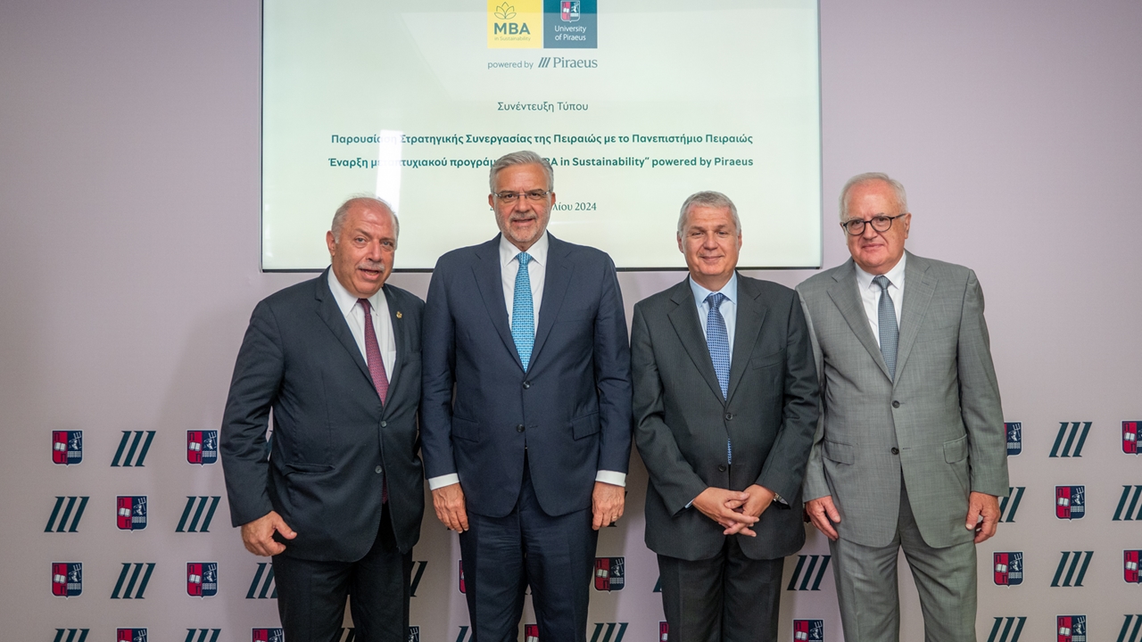 Στρατηγική συνεργασία της Πειραιώς με το Πανεπιστήμιο Πειραιώς...