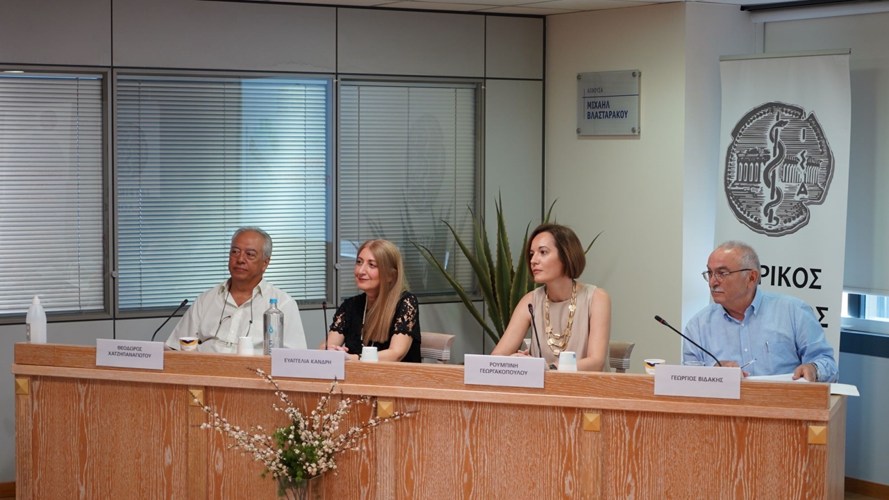 Την κατάργηση του 