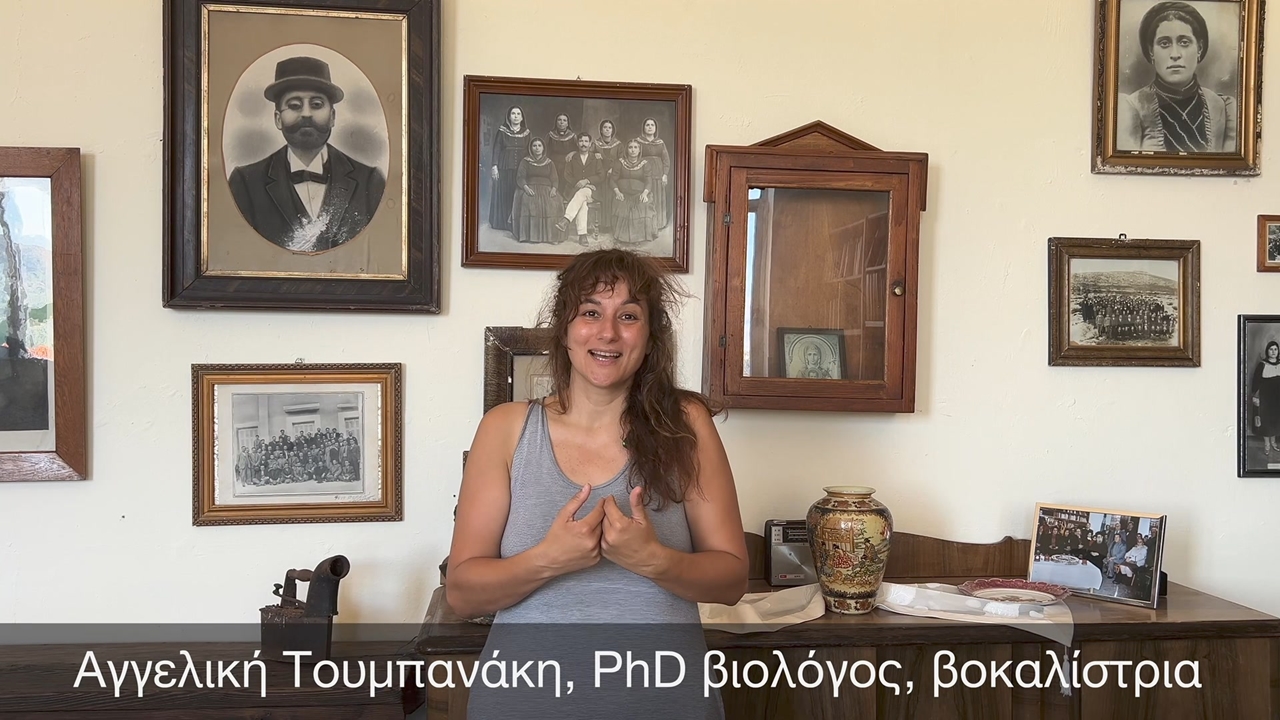 Η βοκαλίστρια Αγγελική Τουμπανάκη μιλά για το Φεστιβάλ «Της Τέχνης