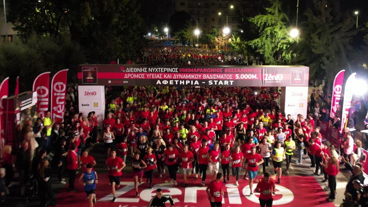 Στις 19 Οκτωβρίου έρχεται ο αυθεντικός «Νυχτερινός»