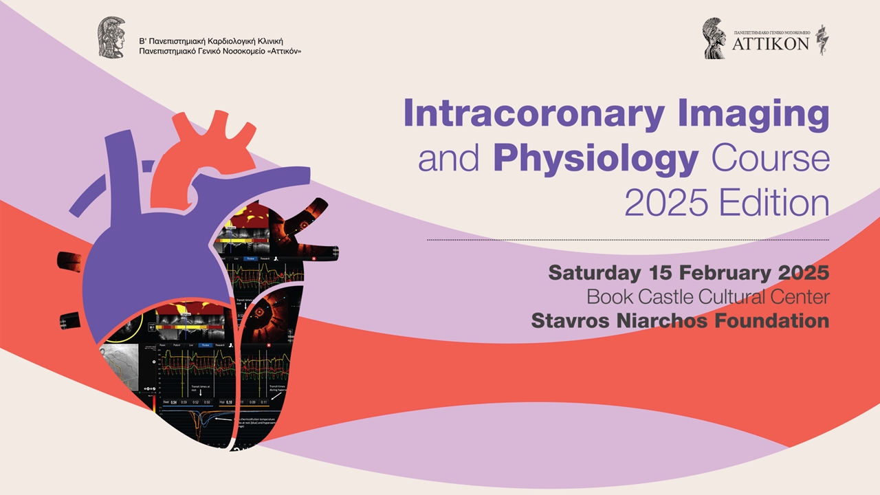 Intracoronary Imaging and Physiology Course 2025 Edition