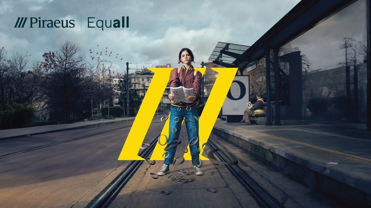 Πειραιώς: Ξεκινούν οι νέοι κύκλοι των δράσεων του προγράμματος...