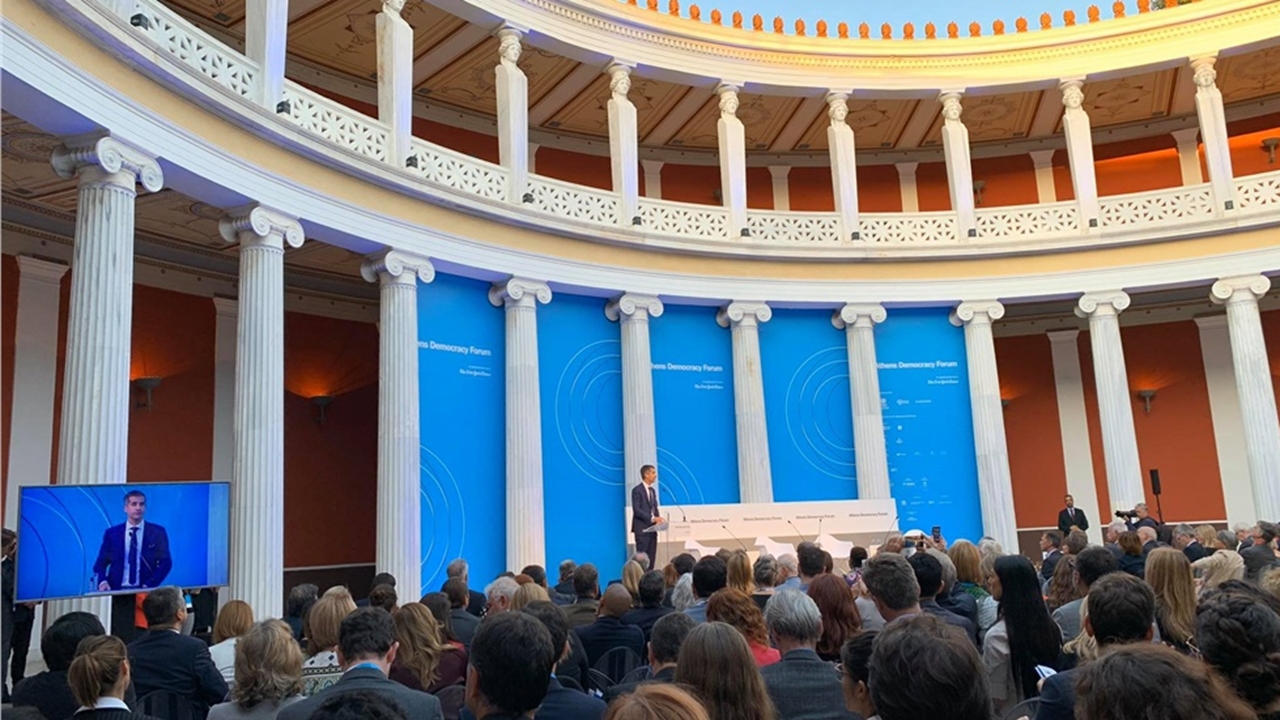 12o Athens Democracy Forum: Στο επίκεντρο η Δημοκρατία σε μια...