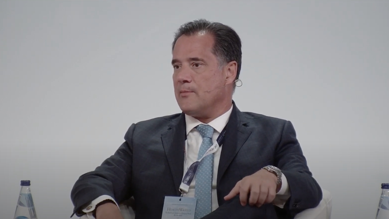 Υγεία σε έναν κόσμο που αλλάζει: Ελλάδα, Ευρώπη και ο αυξανόμενος...