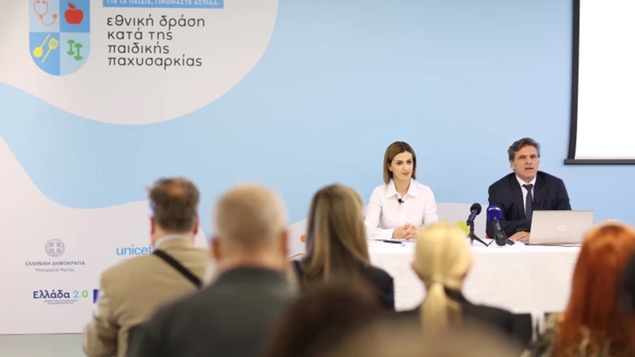 Έρευνα του Υπουργείου Υγείας και της UNICEF για την Παιδική Παχυσαρκία