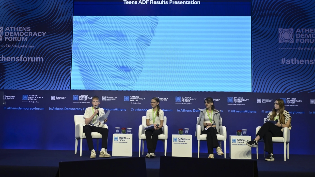 Νέες τεχνολογίες και ΑΙ: Ανησυχίες και προτάσεις