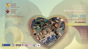 Educational seminars in Extracorporeal Circulation 2024-2025
