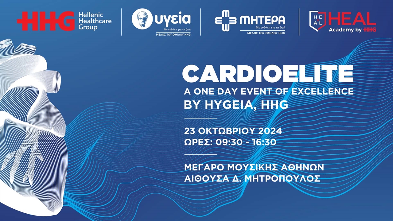 Congresses | CARDIOELITE: A one day event of excellence