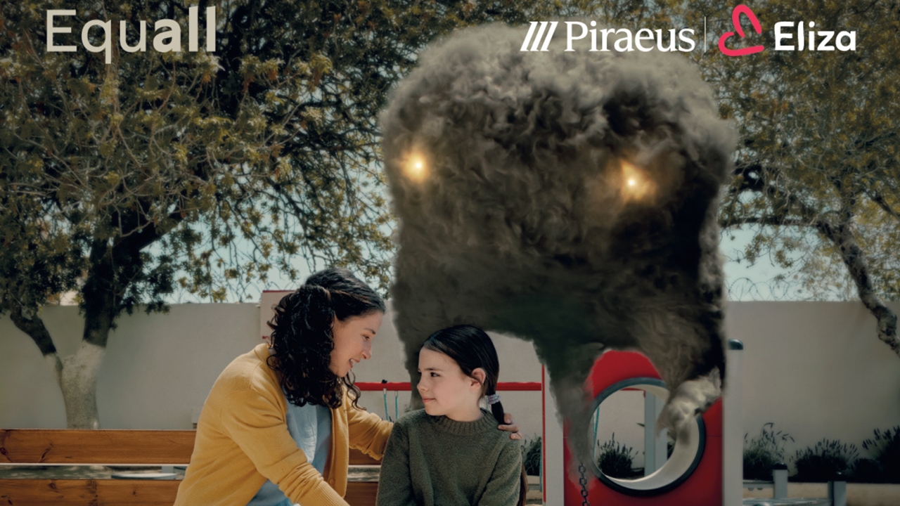 Η Πειραιώς και το Σωματείο EΛΙΖΑ – Εταιρία κατά της Κακοποίησης...