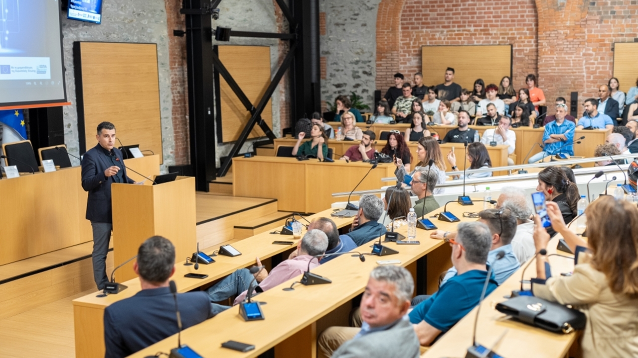 Στοχευμένο workshop για την Τεχνητή Νοημοσύνη και τη χρηματοδότηση...