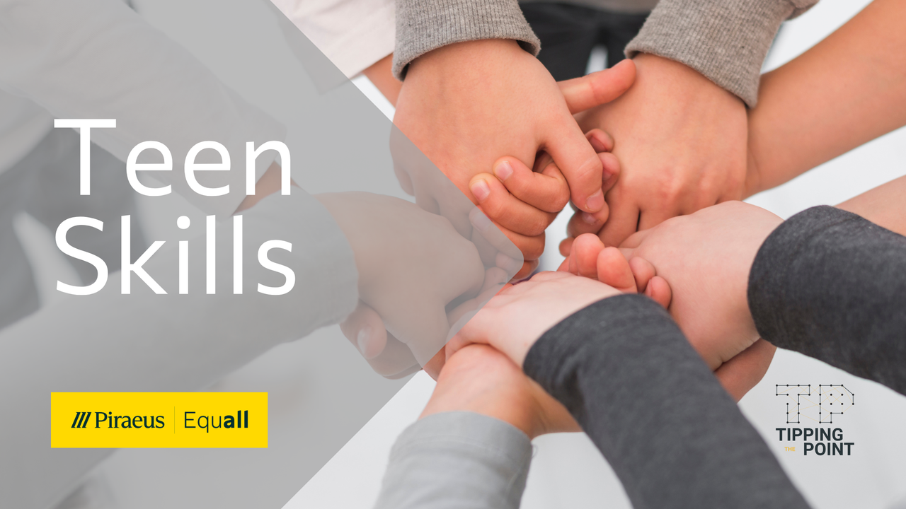 Η Πειραιώς δίπλα στους μαθητές και τις μαθήτριες απομακρυσμένων...