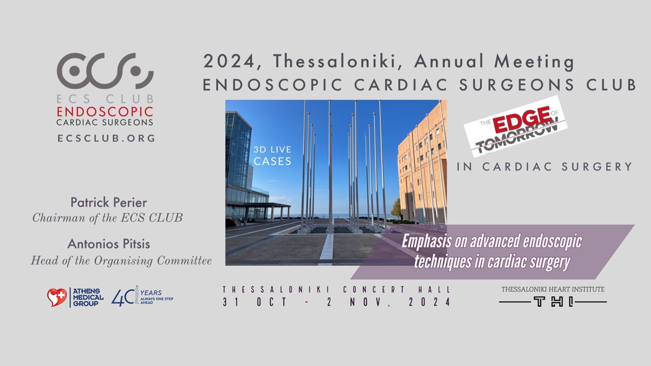 500 Καρδιοχειρουργοί από όλο τον κόσμο στη Θεσσαλονίκη: Παγκόσμια...