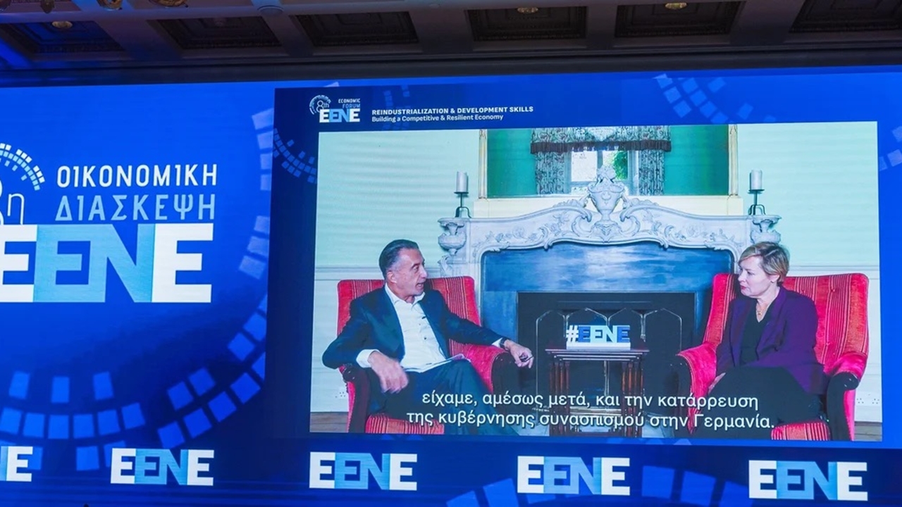 Gillian Tett: «Η Ελλάδα μπορεί να επωφεληθεί από το σημερινό...