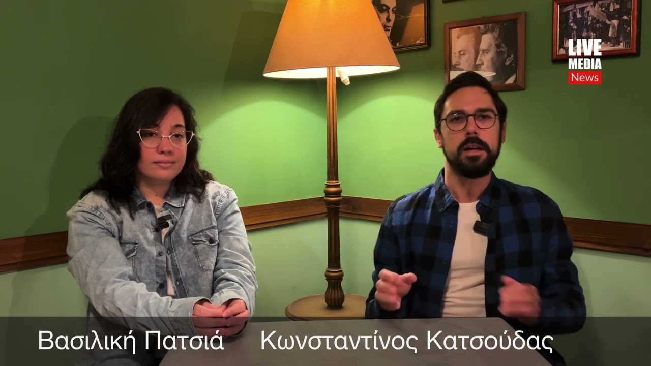 Ο Κωνσταντίνος Κατσούδας και η Βασιλική Πατσιά μιλούν για το Riding 4 Diabetes