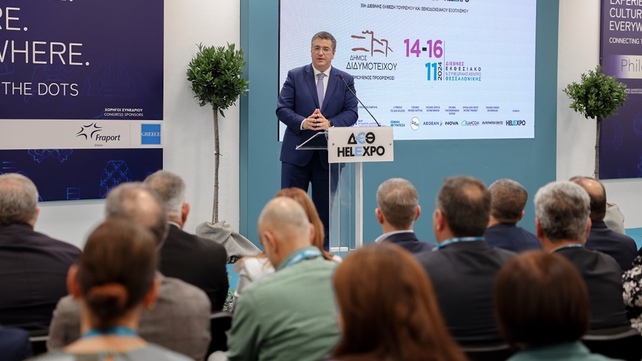 Α. Τζιτζικώστας: “Ετοιμάζω και θα παρουσιάσω ολοκληρωμένη και...