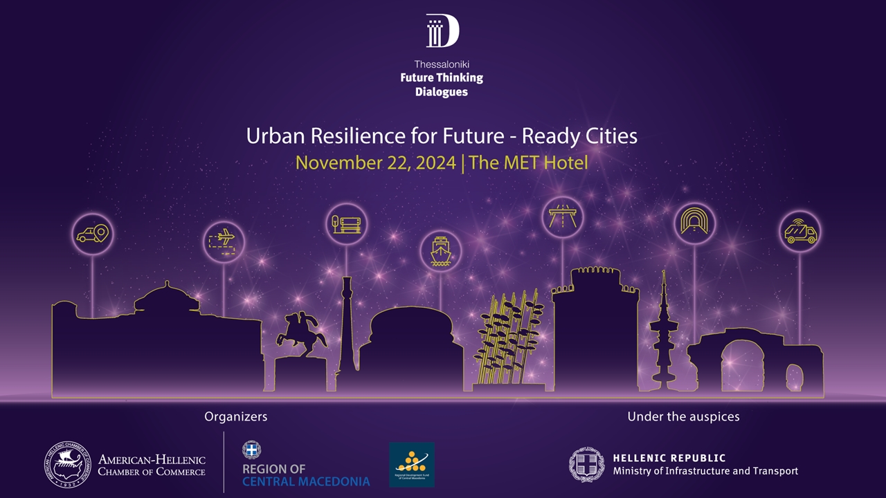 Congresses | Thessaloniki Future Thinking Dialogues 2024