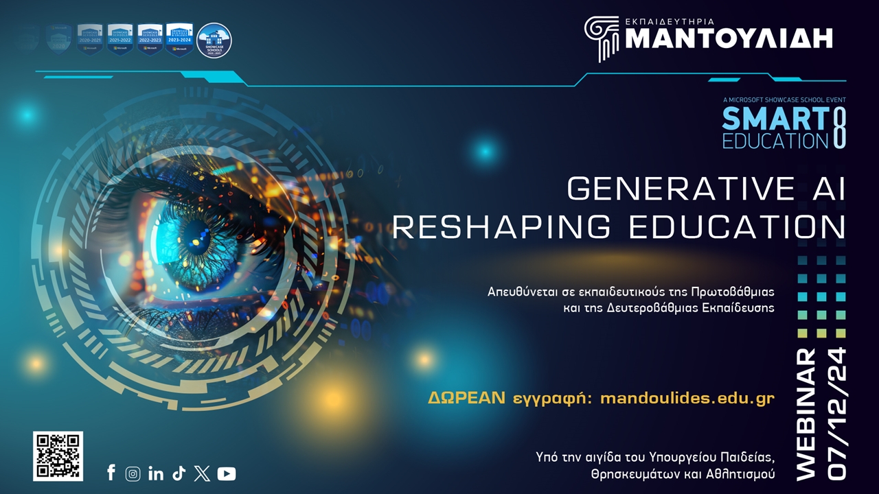 Smart Education 8 | Generative AI reshaping education