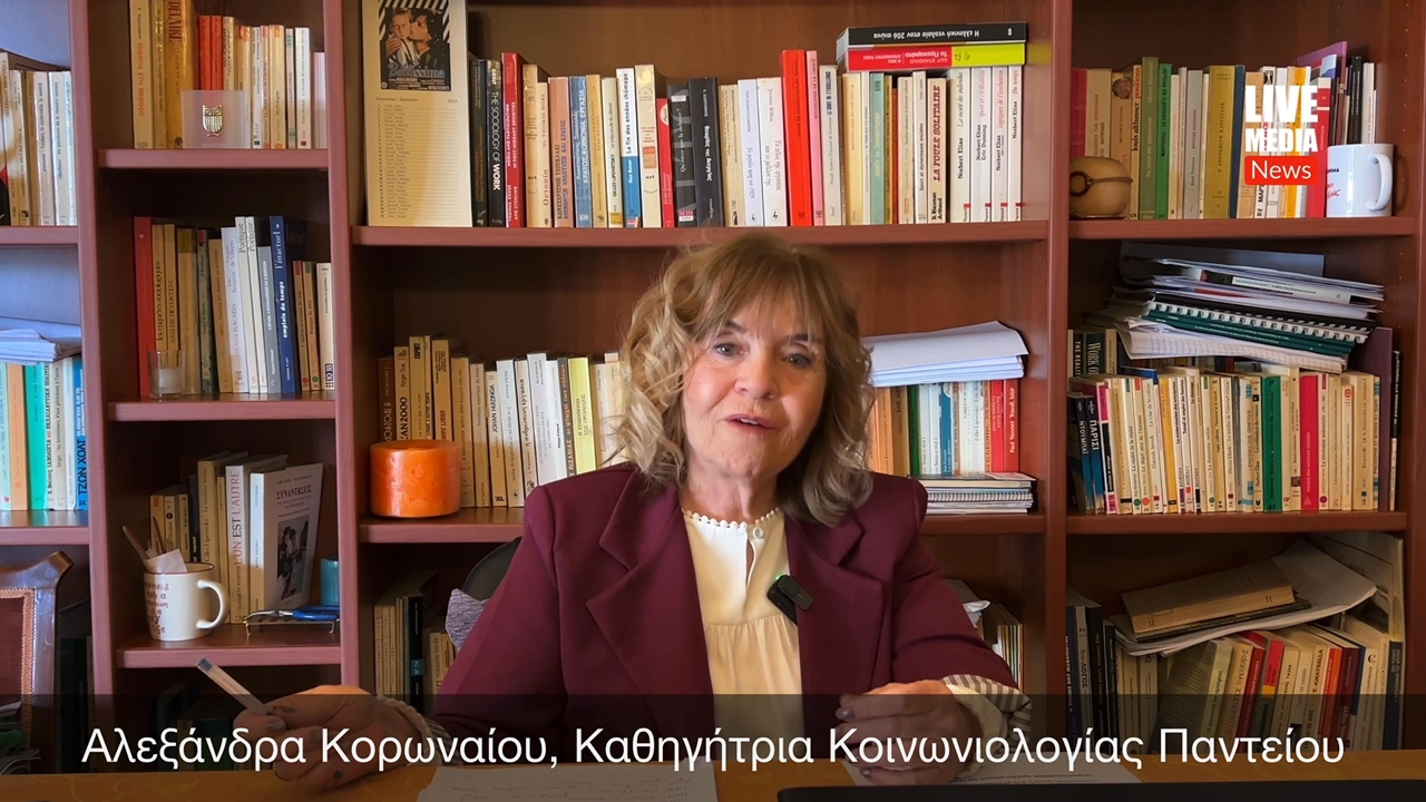 Ενδοοικογενειακή κακοποίηση