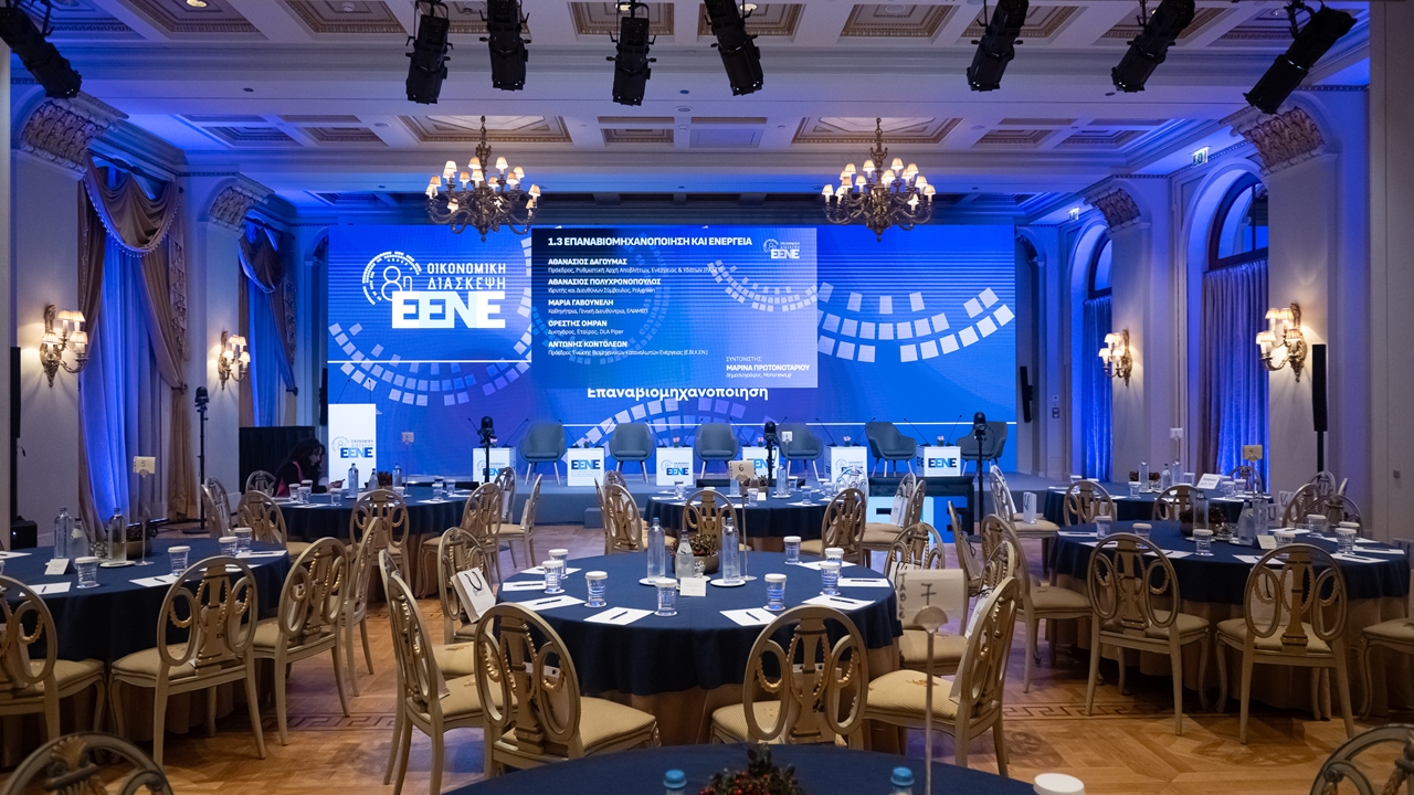 Inventics-Livemedia Productions