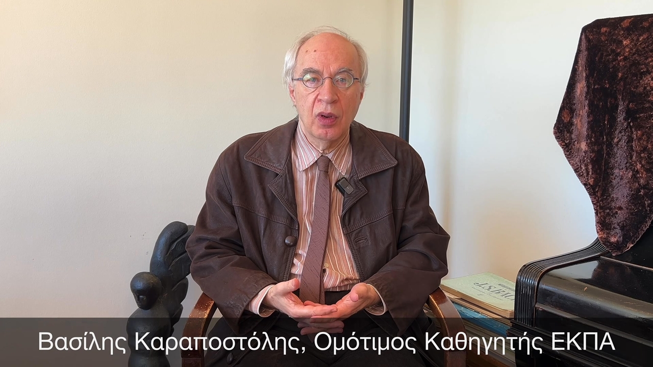 Ο Βασίλης Καραποστόλης μιλά για το βιβλίο του «Όταν η γνώση είναι
