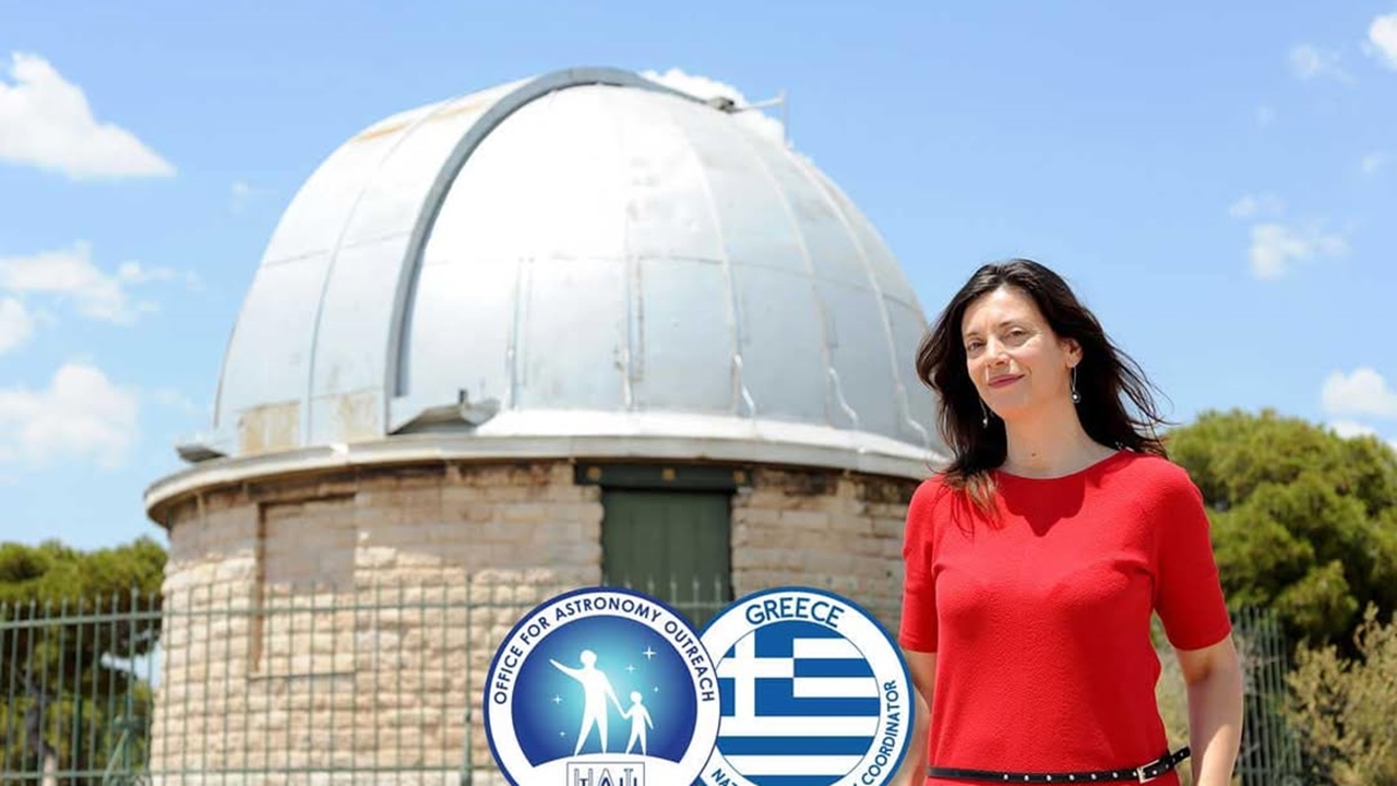 Διαστημική … Φιόρη στην Καλαμαριά  Ο Δήμος Καλαμαριάς και ο Όμιλος...