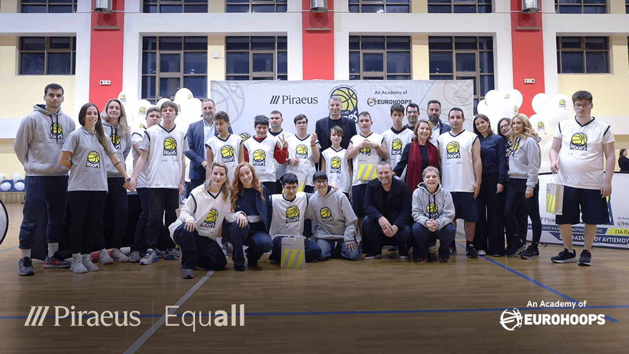 H Πειραιώς και o Οργανισμός Eurohoops συνεχίζουν το πρόγραμμα...