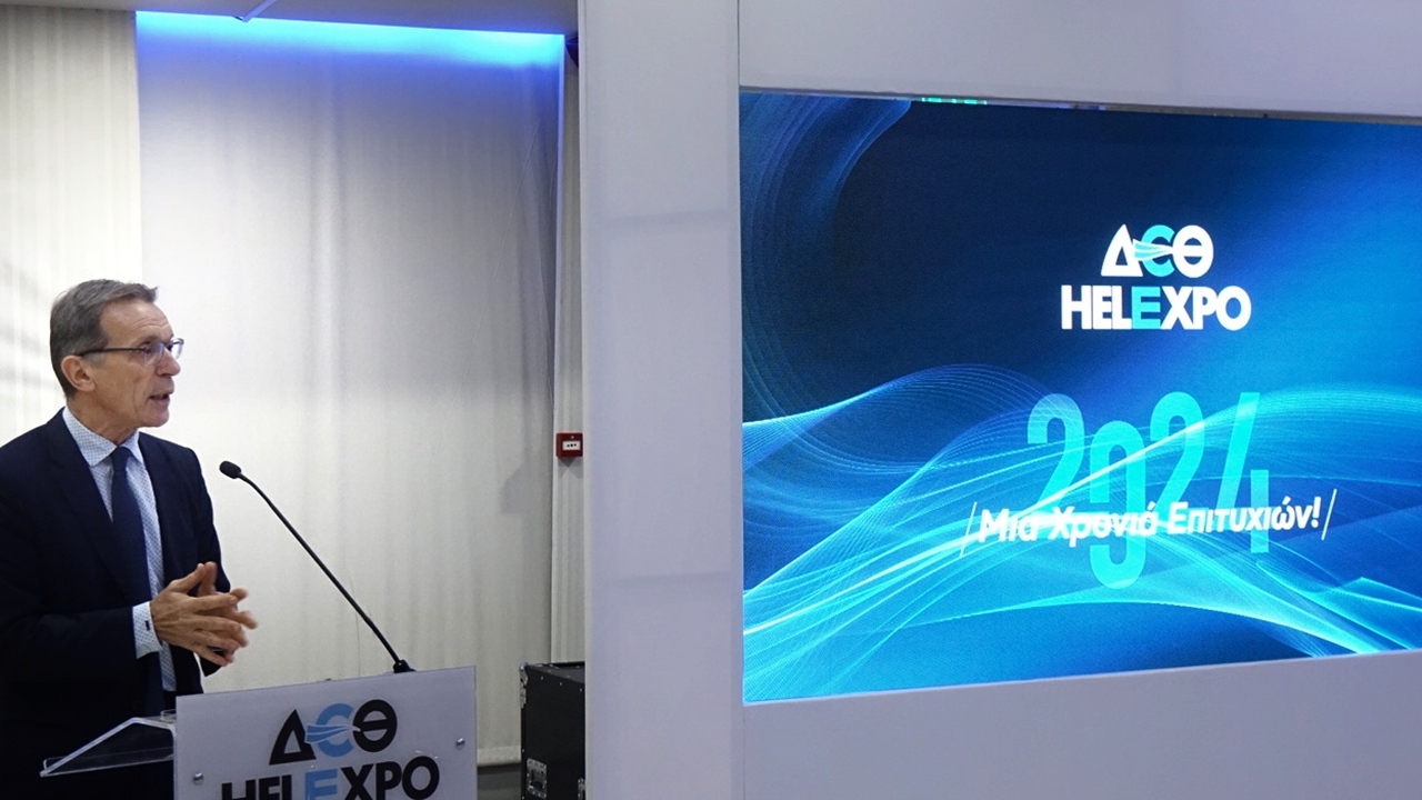 ΔΕΘ-HELEXPO: 100 ετών το 2025 αλλά δυναμικότερη από ποτέ