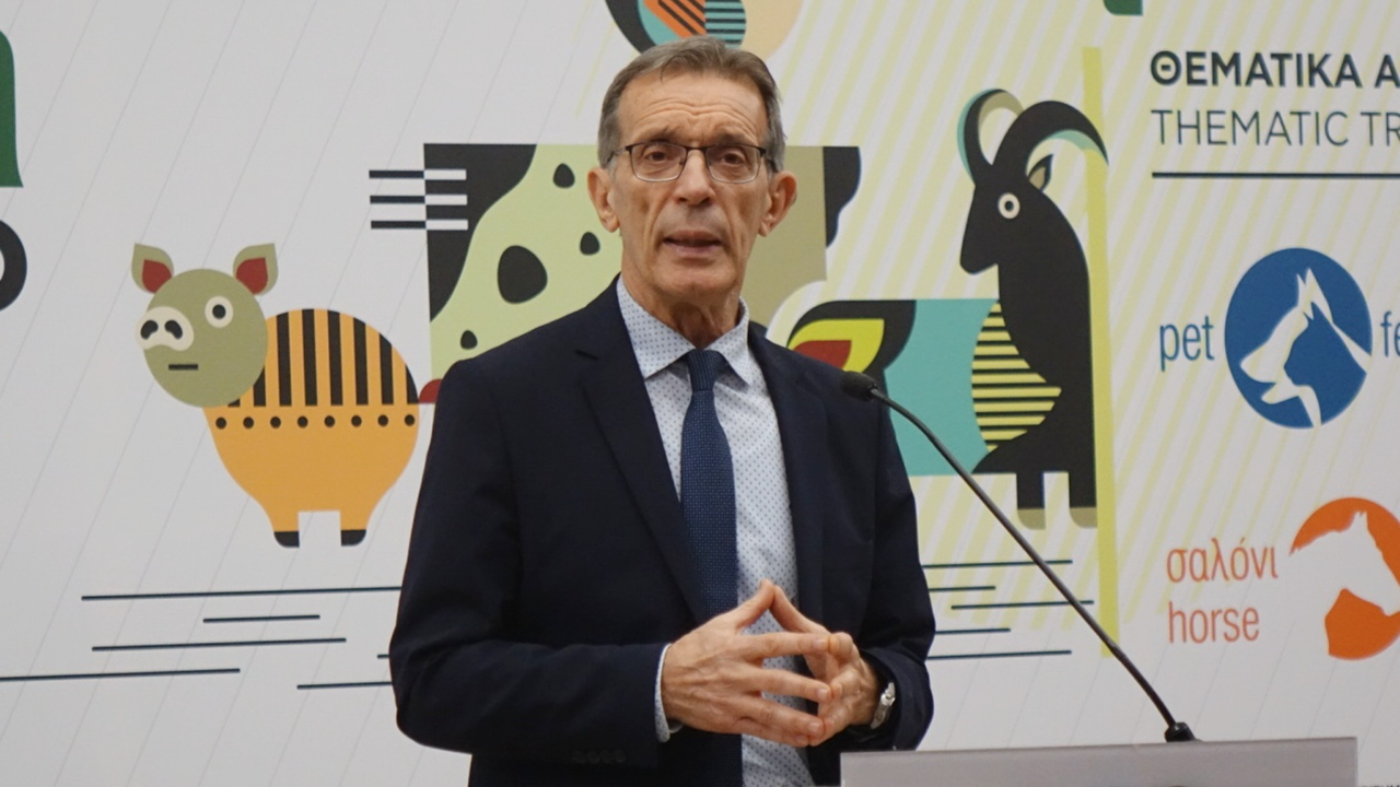 Zootechnia: Εγκαινιάστηκε η 13η Διεθνής Έκθεση  για την Κτηνοτροφία...