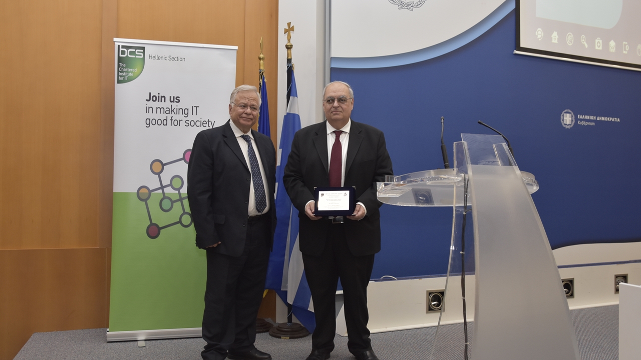 Βραβείο «Digital Excellence Award in Children Protection» στο...