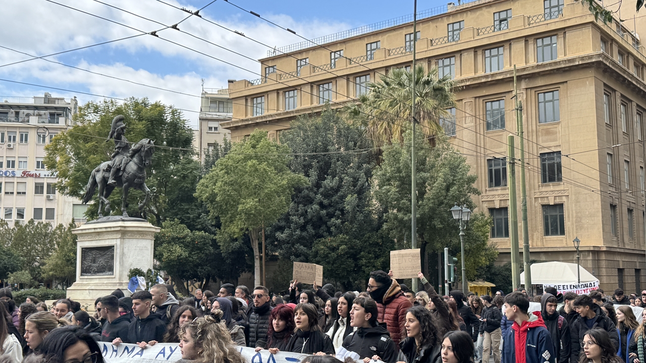 «Στείλε όταν φτάσεις, δεν έφτασες ποτέ, εκδίκηση θα πάρουμε για...