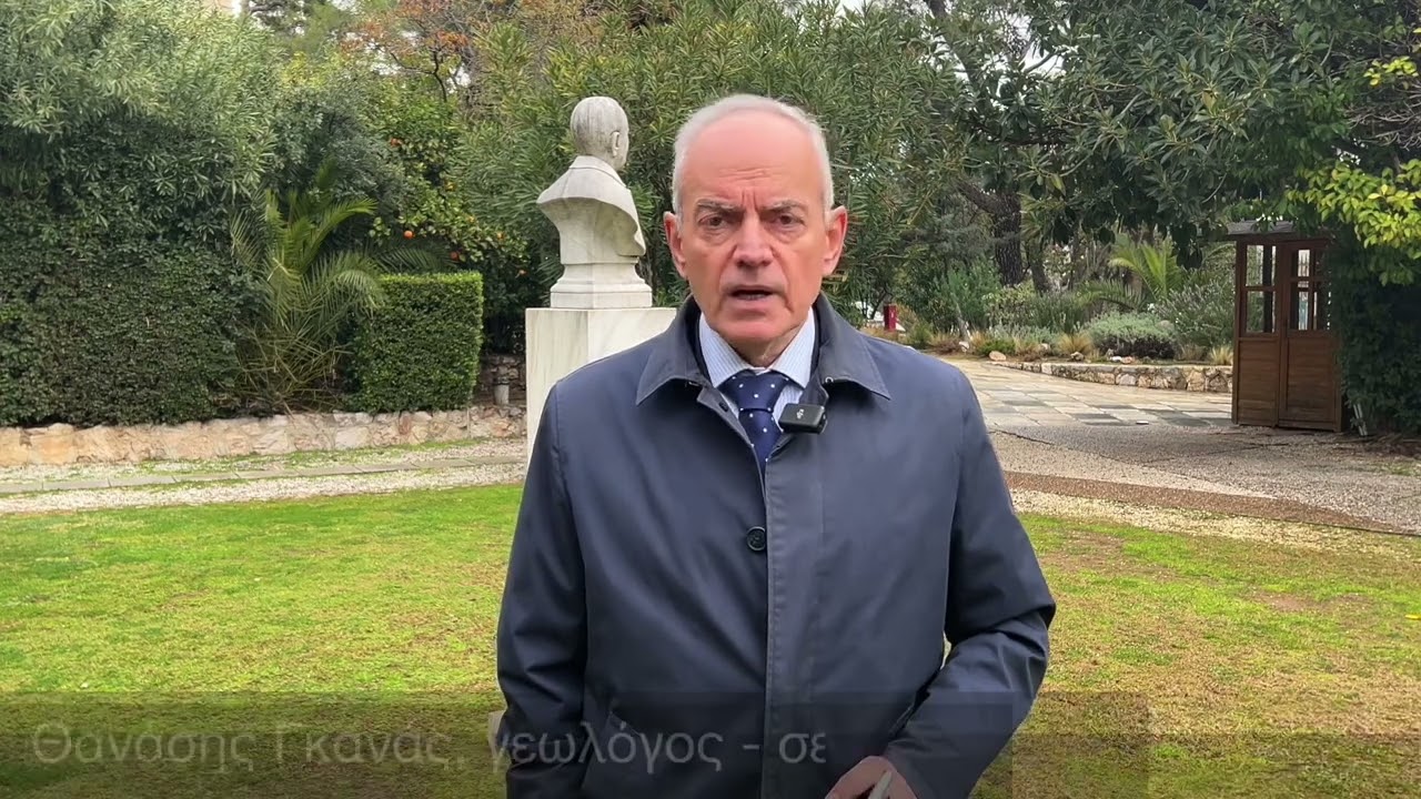 Τους λόγους που οι επιστήμονες αισιοδοξούν για τους σεισμούς στη Σαντορίνη εξηγεί ο Θανάσης Γκανάς