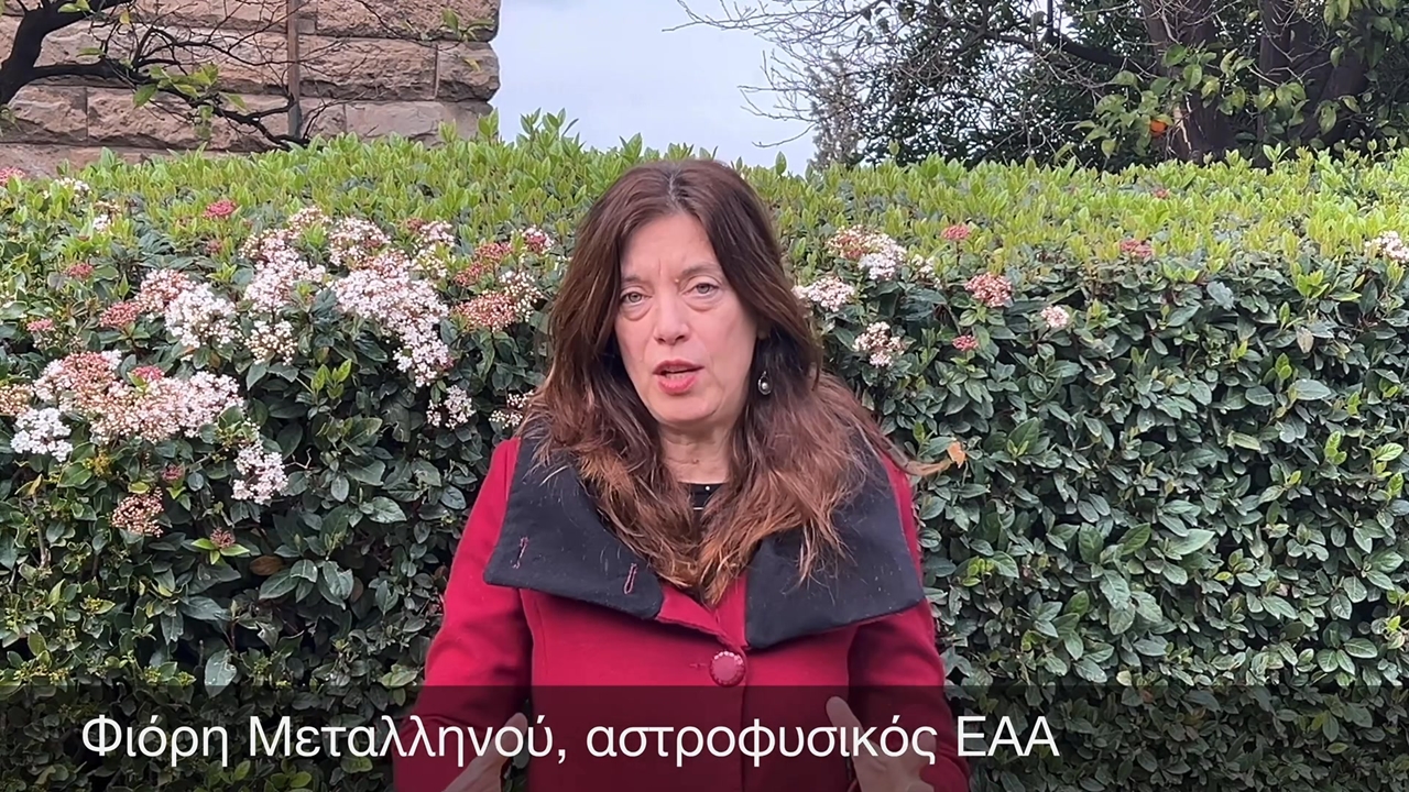 Women and Girls in Astronomy