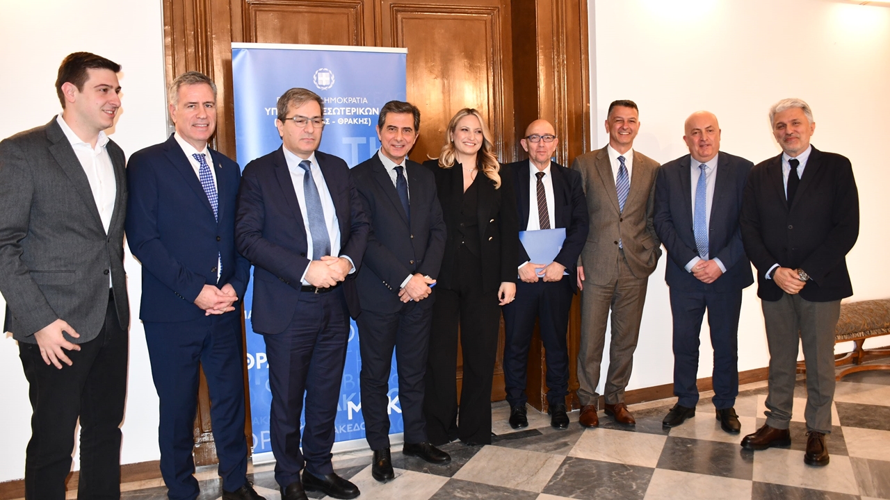 Η ίδρυση Έδρας Σπουδών Μεγάλου Αλεξάνδρου συζητήθηκε στη σύσκεψη...