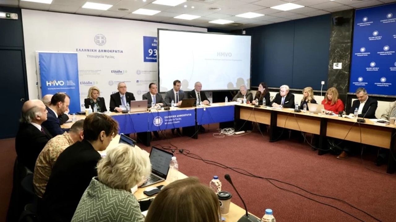 Σε λειτουργία ο Ελληνικός Οργανισμός Επαλήθευσης Φαρμάκων