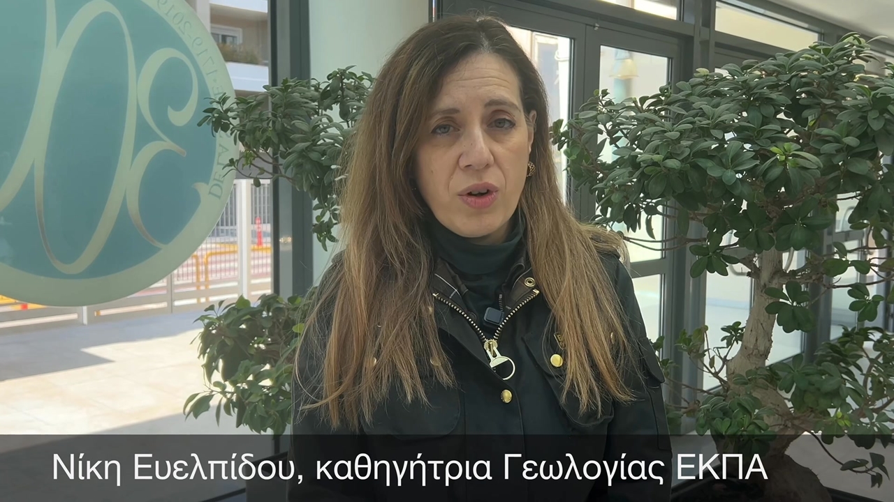 Η Νίκη Ευελπιδου μιλά για Σαντορίνη