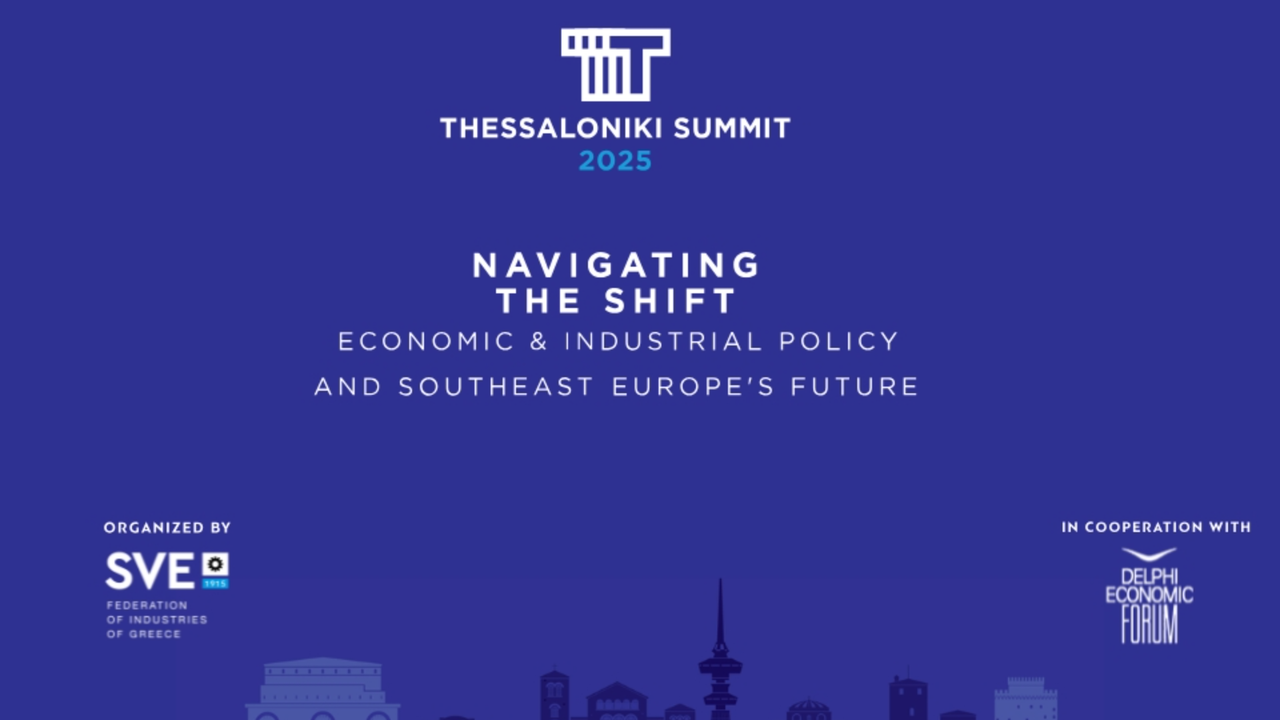 Thessaloniki Summit: Προσωπικότητες από Ελλάδα και εξωτερικό...