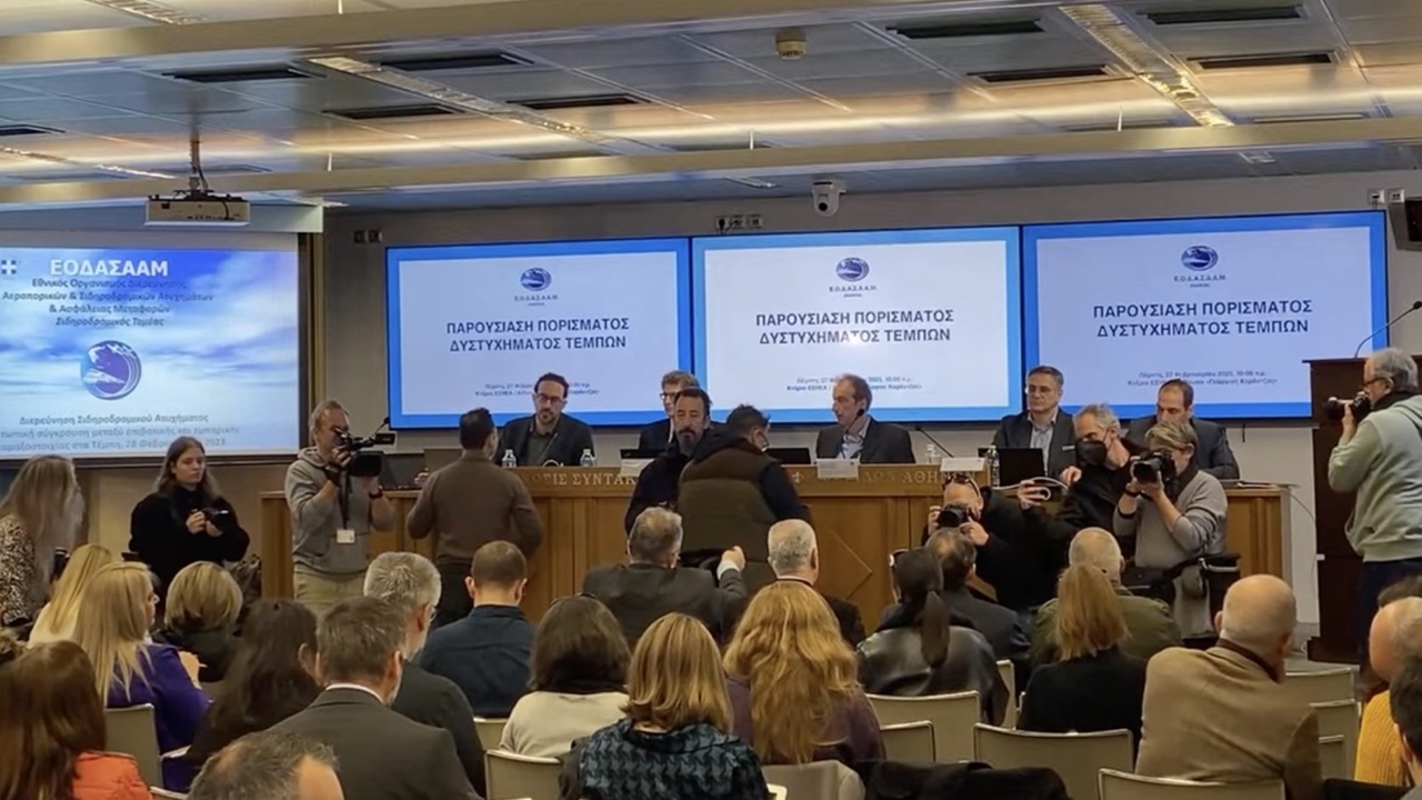 Το πόρισμα του ΕΟΔΑΣΑΑΜ για το δυστύχημα στα Τέμπη