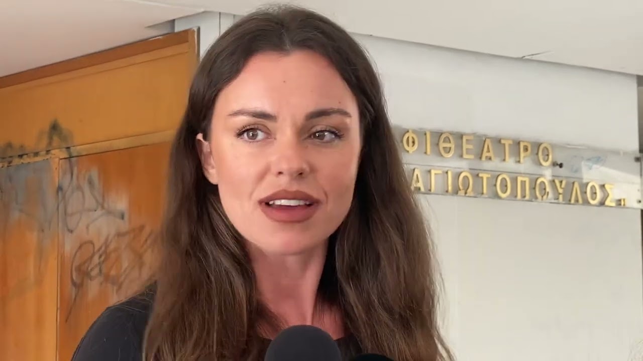 Thestival.gr Τσαγκλή