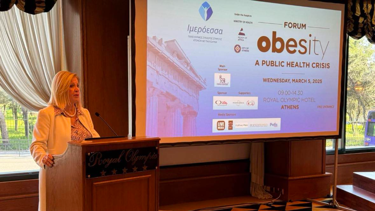 Η παχυσαρκία στο επίκεντρο: Το Forum “Obesity: a Public Health...