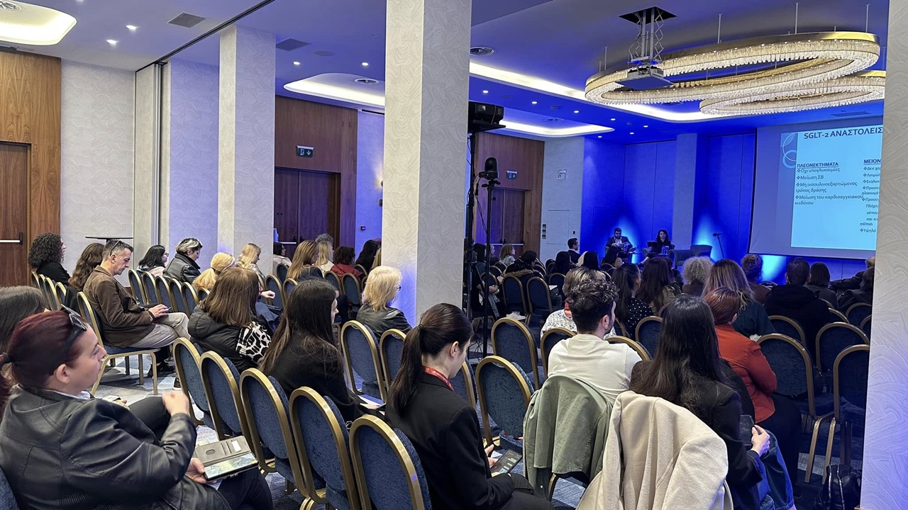 Ολοκληρώθηκε με επιτυχία η επιστημονική ημερίδα: «Η διαχείριση...